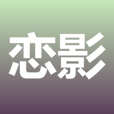 视频解析