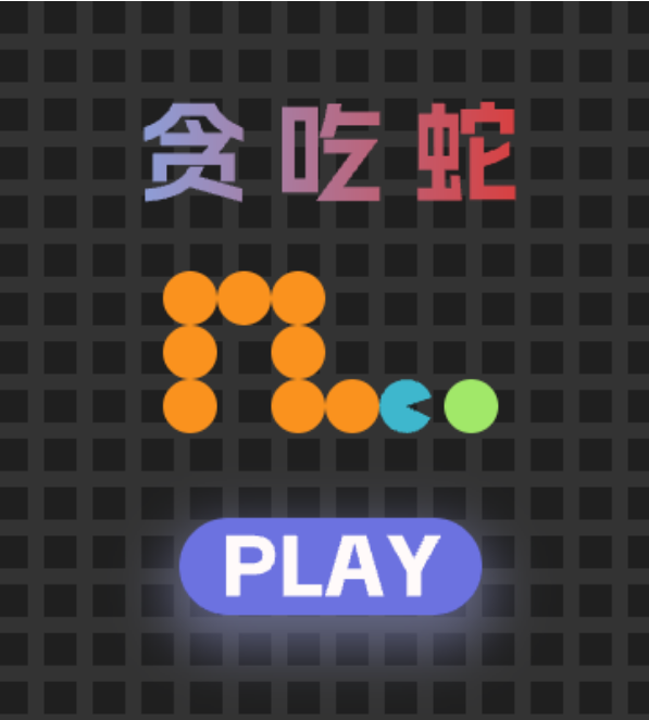 小砸砸资源屋
